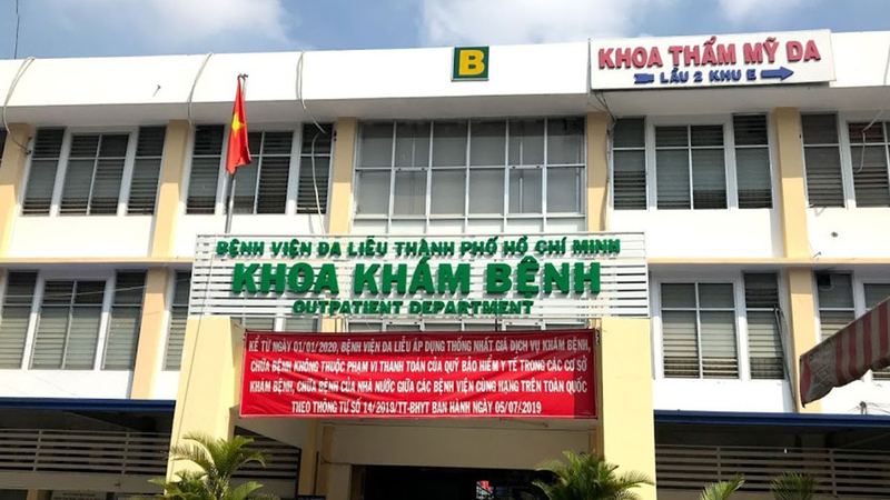 Benh_vien_da_lieu_thanh_pho_Ho_Chi_Minh_02_d861d86af3