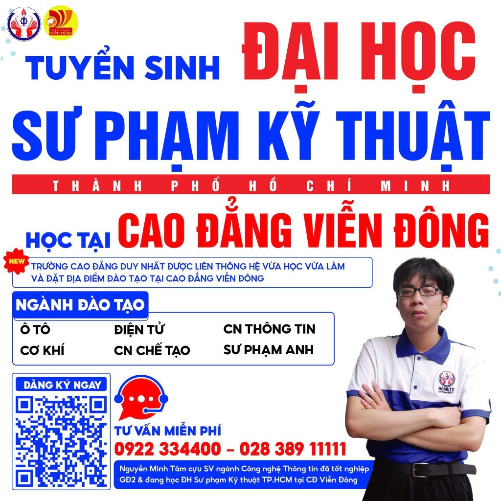 Chính thức: Đề án tuyển sinh năm 2025