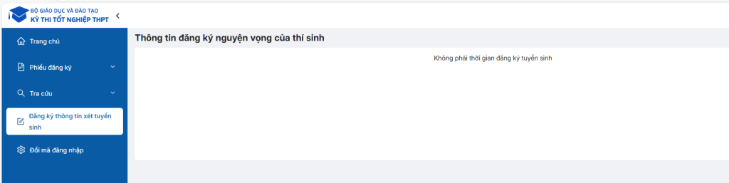 Hướng dẫn đăng ký xét tuyển trên hệ thống của Bộ Giáo dục và Đào tạo