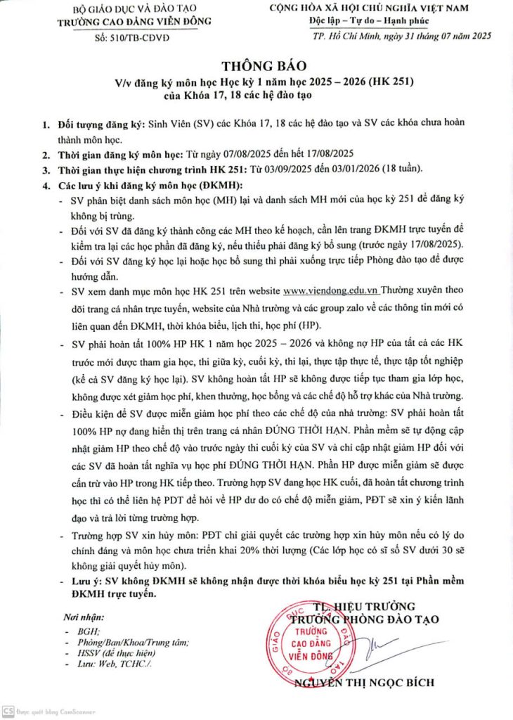 Thông báo về việc đăng ký môn Học kỳ 1 năm học 2025 – 2026 (HK251) của Khóa 17, 18 các hệ đào tạo