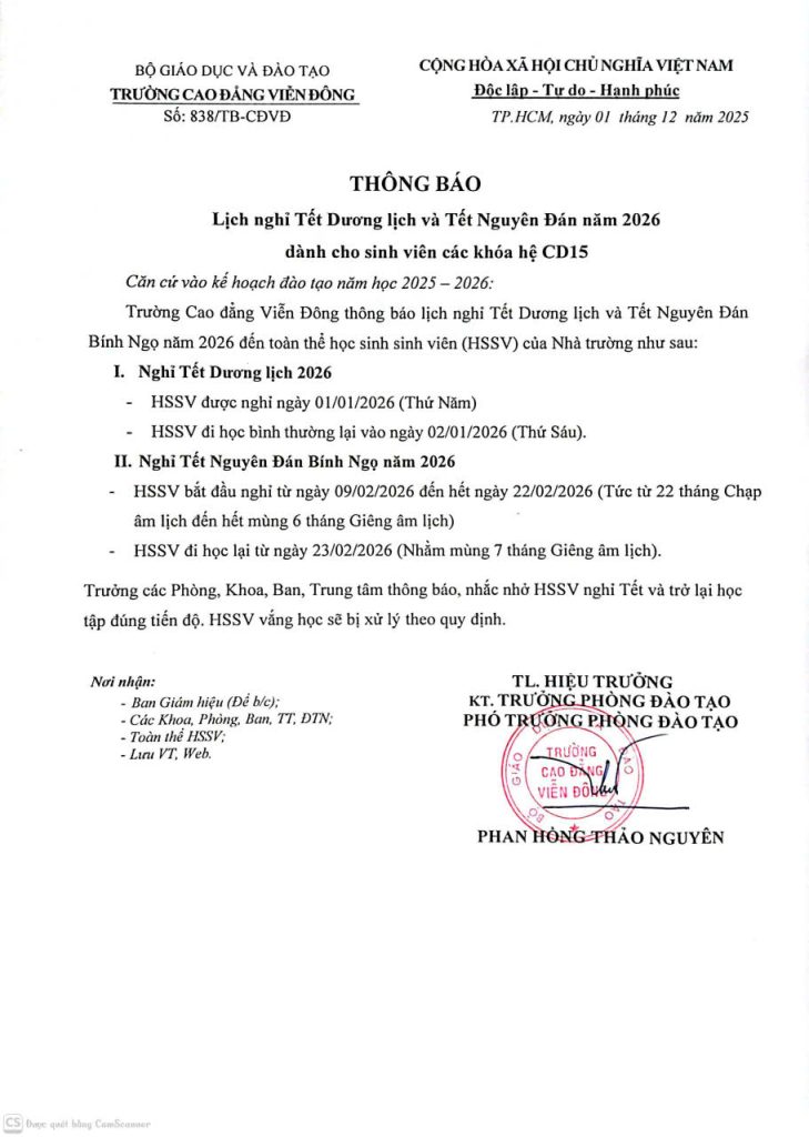 Thông báo V/v lịch nghỉ Tết Dương lịch và Tết Nguyên Đán năm 2026 dành cho sinh viên các khóa hệ CD15