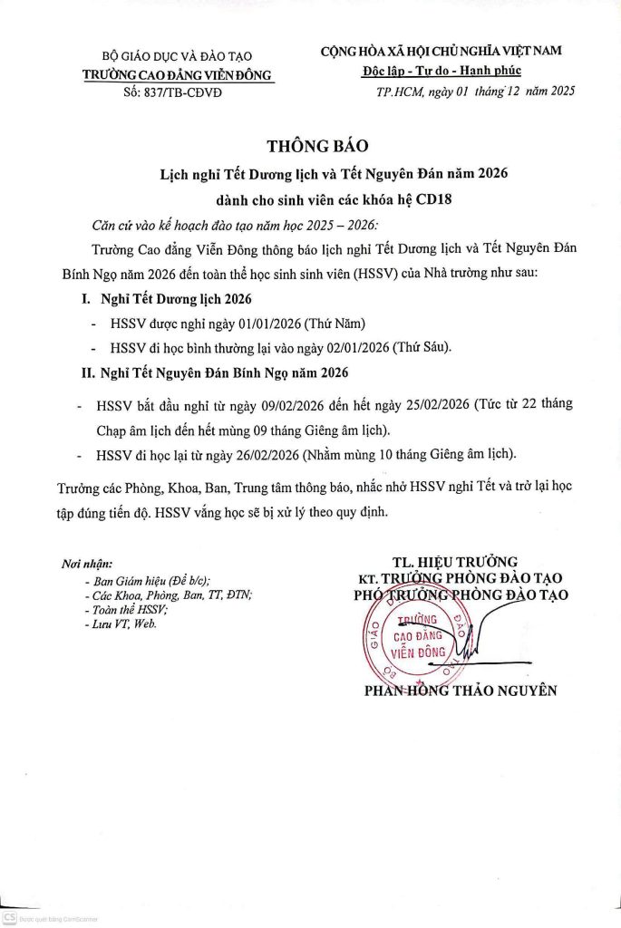 Thông báo V/v lịch nghỉ Tết Dương lịch và Tết Nguyên Đán năm 2026 dành cho sinh viên các khóa hệ CD18
