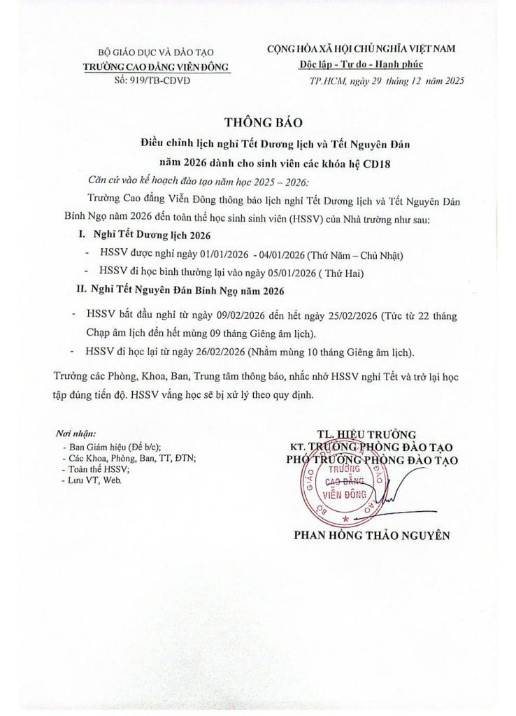 Thông báo về việc điều chỉnh lịch nghỉ Tết Dương lịch và Tết Nguyên Đán năm 2026 dành cho sinh viên các khóa hệ CD18