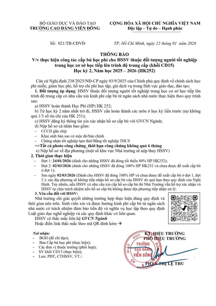 Thông báo về việc thực hiện công tác cấp bù học phí cho HSSV thuộc đối tượng người tốt nghiệp THCS học tiếp lên trình độ trung cấp (Khối CD15). Học kỳ 2, Năm học 2025 – 2026 (HK252)